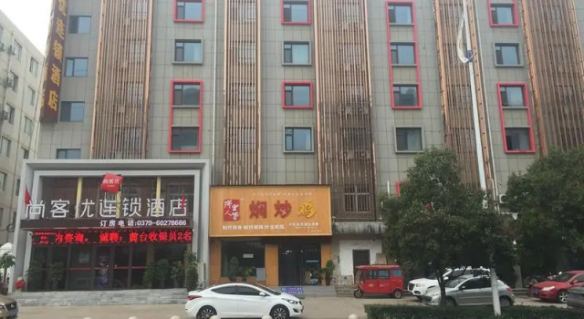 Thank Inn Plus Hotel Henan Luoyang Longmen High-speed Railway Station Luolong University City, Rezervovat Hotel Longmen Henan