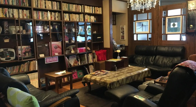 Otaru Furukawa Hotel, Varaa Hotelli Otaru Hokkaido