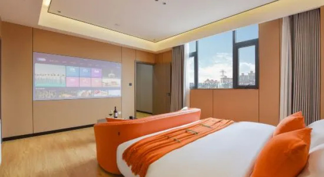 Люкс Kanas Intelligent Hotel (Liangping South High-speed Railway Station)