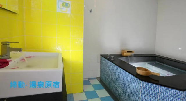 Четырёхместный номер Standard Green Life Spa Hot Spring Hotel