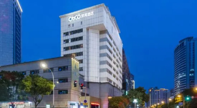CitiGO Hotel (Shengli Men, Sanyang Plaza, Wuxi), Book Hotel Cheap Hotels in Wuxi