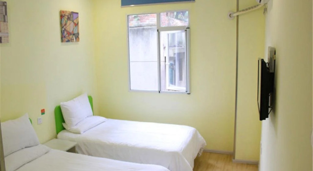 Hi Inn Beijing Birds Nest Hotel, Rezerwuj Hotel Chaoyang 