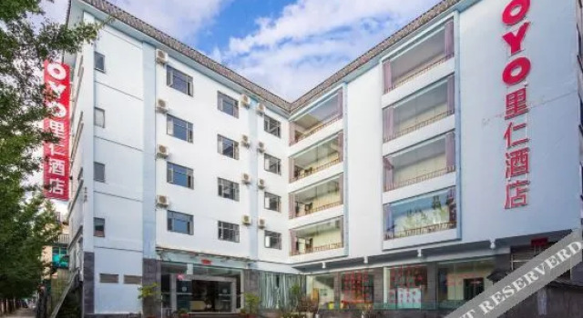 Tengchong Liren Hotel, Prenota Hotel Tengchong Yunnan