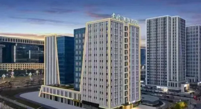 Wuhan Optics Valley Jianguo Puyin Hotel, Prenota Hotel Hotel a Hubei con parcheggio, Parcheggio