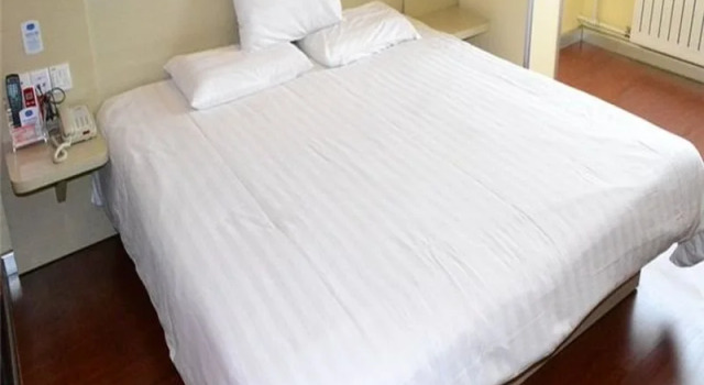 Hanting Express Changsha Shuguang Road, Buchen Sie Hotel Fu Rong Changsha, in der Nähe von Bahnhof Changsha