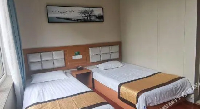 Xinjingjiang Business Hotel(2st), Prenota Hotel Shizhong 