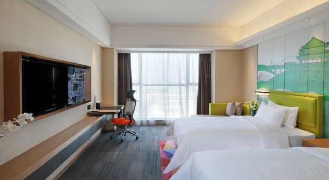 Hampton By Hillton Xiamen Sm City, Book Hotel Huli 