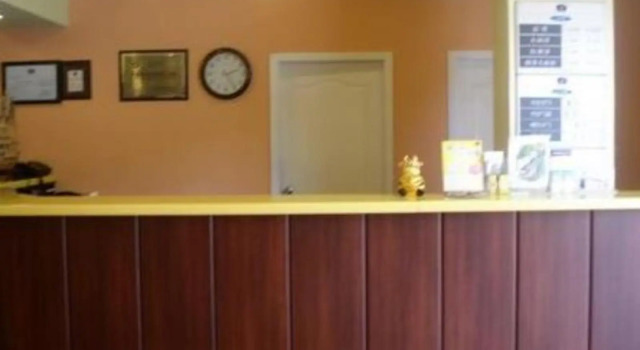 Home Inn Baoshan Wusong, Varaa Hotelli Baoshan Shanghai