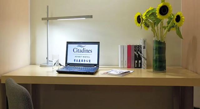 Апартаменты Deluxe Citadines Xingqing Palace Xi'an