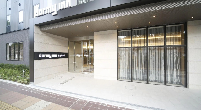 Номер Standard Natural Hot Spring Shoun no Yu Dormy Inn Kofu Marunouchi