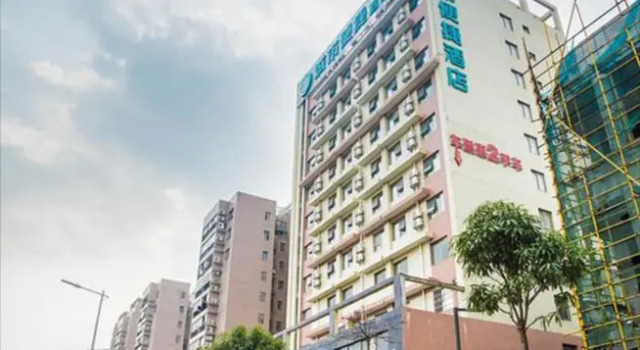 City Comfort Inn Wuzhong Sanlong Avenue Government Center, Rezervați Hotel Wuzhou Guangxi