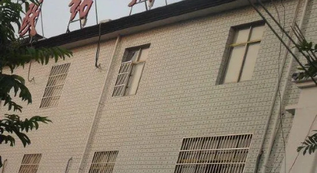 Yue Ming Inn, Rezerwuj Hotel Xuancheng Anhui