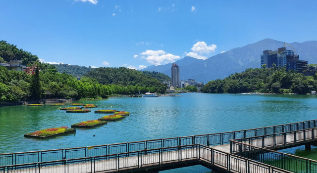 Sun Moon Lake I Love You Nantou