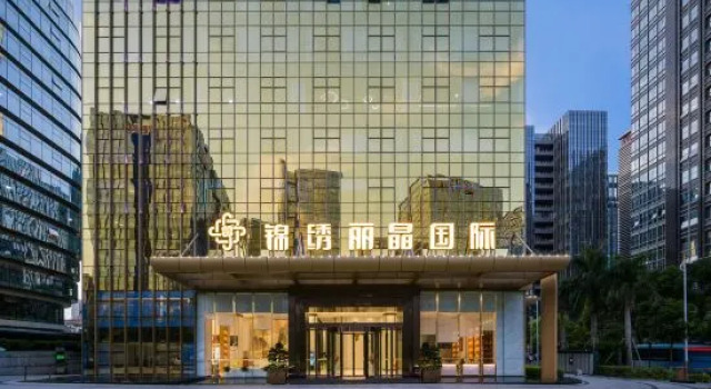 Xiamen Jin Xiu Li Jing Hotel(Guanyinshan Circular Road Store), Boek Hotel Siming Xiamen
