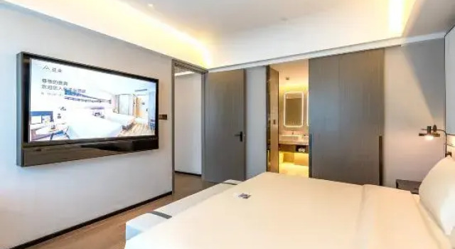 Люкс Superior Atour S Hotel Shenzhen Futian Port