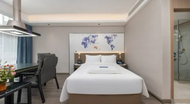 Люкс Kyriad Hotel (Huizhou College Yanda Avenue)