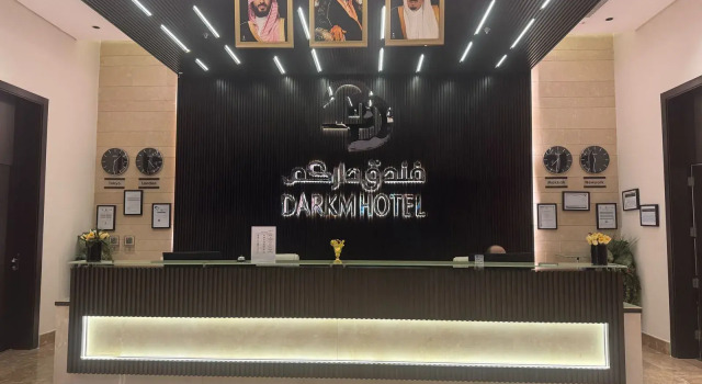 Landmark Darkm Hotel Makkah