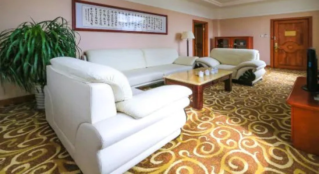 Люкс Chang Bai Shan Hotel