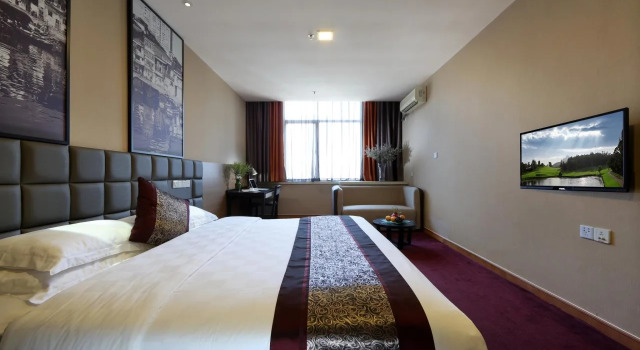 Xiamen Shidai Yaju Hotel, Book Hotel Siming 