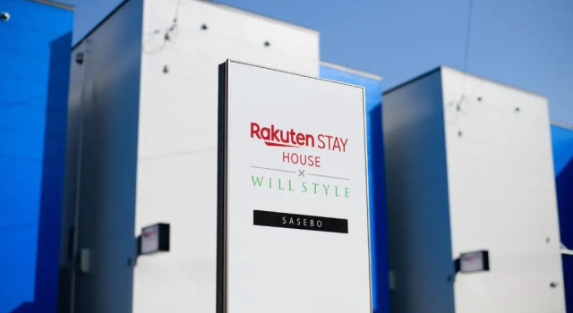 Коттедж Rakuten STAY HOUSE x WILL STYLE Sasebo 104