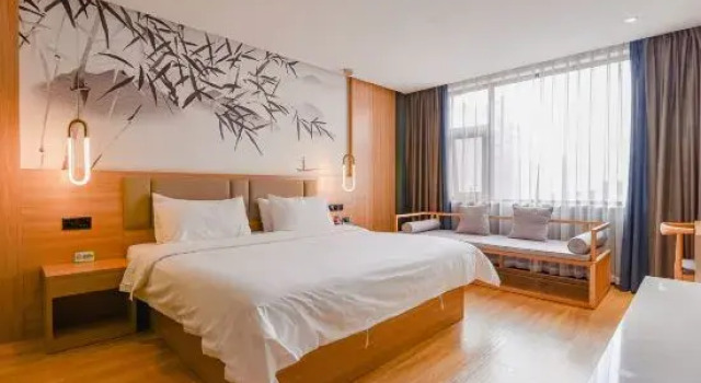 Люкс Xixia Guose Tianxiang Riverbank Hotel (Times Square - Music Fountain Branch)
