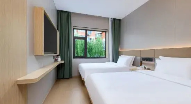 Beijing Quanji Hotel (Jiugong Subway Station Branch), Book Hotel Hoteller i Beijing Province med parkering, Parkering