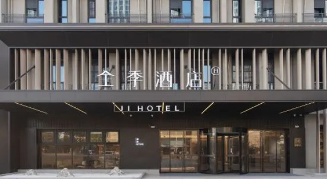 JI Hotel (Jiangyin Lingang Development Zone Coast City Branch), Prenota Hotel Wuxi Jiangsu