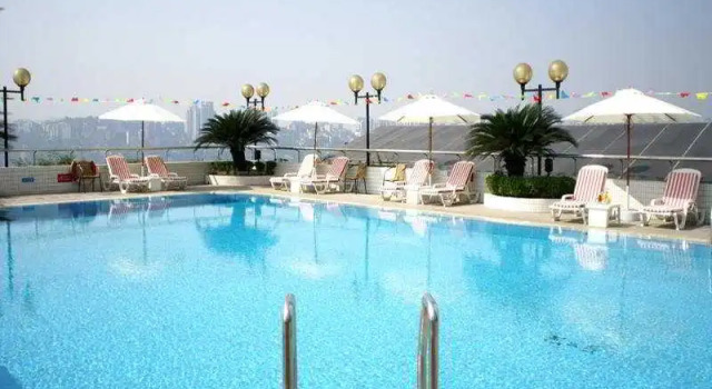 Holiday Inn Yangtze, Buchen Sie Hotel 4-Sterne-Hotels in Chongqing, 4*