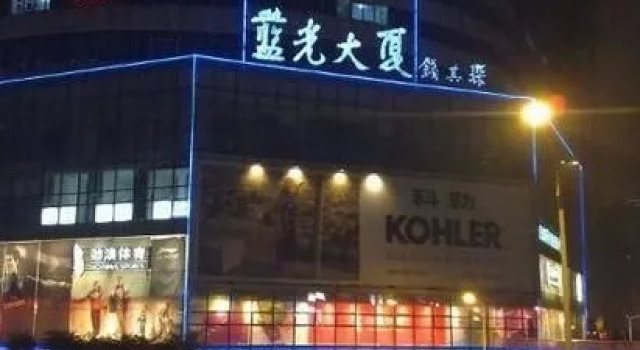 Ying Wanli Business Hotel, Boek Hotel Hotels in Chengdu met parkeren, Parkeren