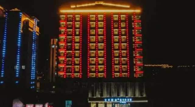 JI Hotel (Yanji West Station Wanda Plaza), Prenota Hotel Hotel a Yanbian con parcheggio, Parcheggio