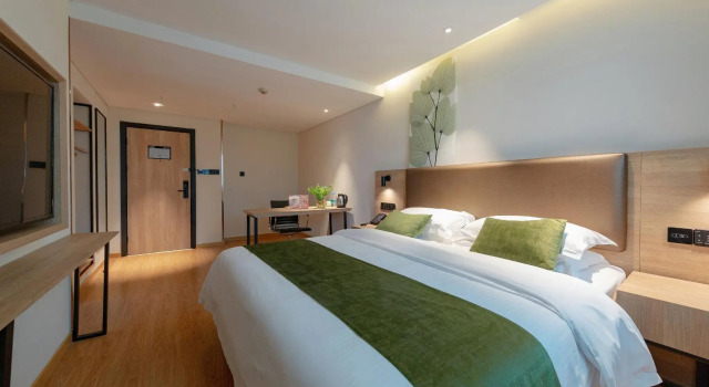 GreenTree Inn Changzhou Times Square Hotel, Boek Hotel Goedkope hotels in Changzhou