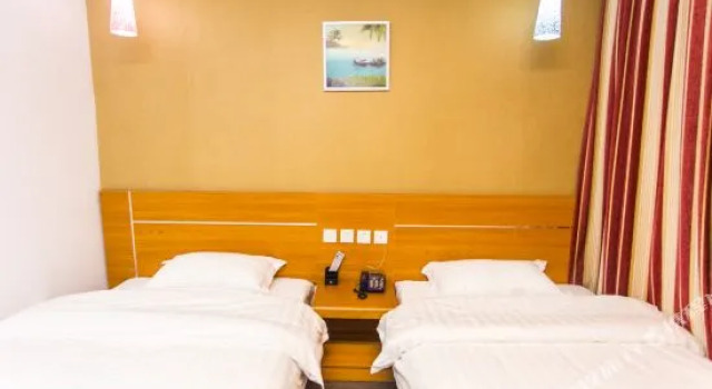 Thankyou Hotel, Забронировать Отель Сучжоу Китай
