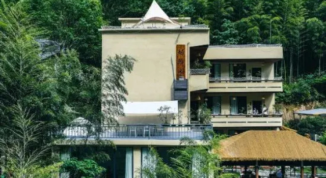 Anji Jiya Garden Homestay, Boek Hotel Huzhou Zhejiang