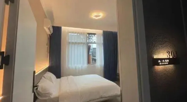 Jiu·Yin Homestay (Qianzhou Ancient City), Rezerwuj Hotel Xiangxi Hunan