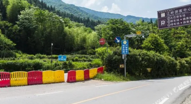 Jiang Ling Mo Flowers Inn, Rezerwuj Hotel Shangrao Jiangxi