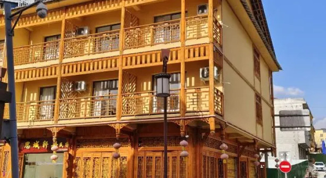 luding moxiguzhen  siyuxuanran Hotel, Reserva ahora Hotel Luding Sichuan