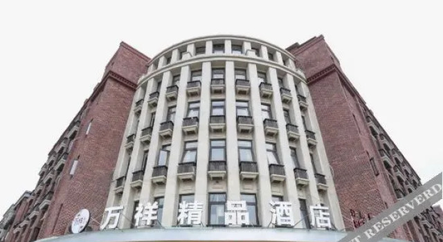 ZhuJiXiYue Boutique Hotel, Reserva ahora Boutique Hoteles boutique en Shaoxing, Boutique