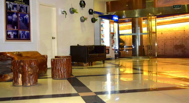 7 Days Inn·Zunyi Medical College, Varaa Hotelli Zunyi Guizhou