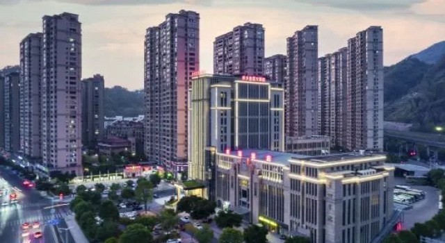 Qiaoxiang Shimao Grand Hotel, Book Hotel Lishui Zhejiang