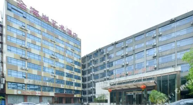 防城港金海岸艺术酒店, Prenota Hotel Fangchenggang Guangxi