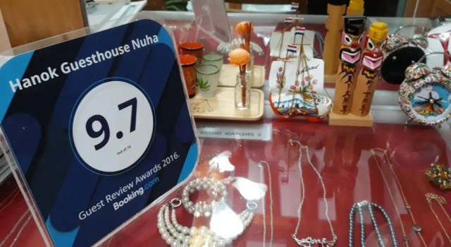 Номер Standard Hanok Guesthouse Nuha