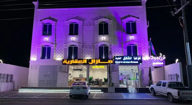 GhafwaHHotelApartmentsServicedApartments, Buchen Sie Ferienwohnung Hotels in Provinz Ha'il mit Parkplatz, Parkplätze