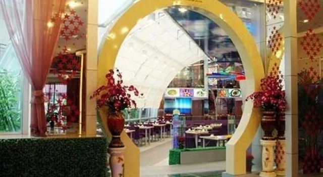 Network Hotel, Забронировать Отель Яньта 