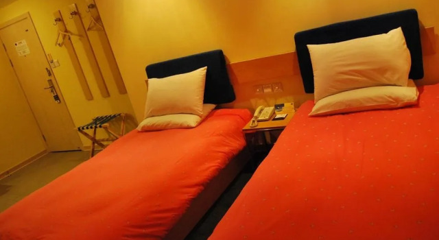 Home Inn, Varaa Hotelli Changning 