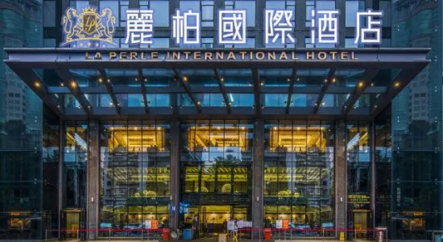 Libai International Hotel Guangzhou (Zhujiang New Town Gangding Subway Station), Забронировать Отель Бизнес-отели Гуанчжоу, рядом с Станция метро Shipaiqiao, 4* 5*