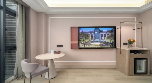 Двухместный номер Deluxe Mercure Hangzhou Gongshu Wanda Plaza