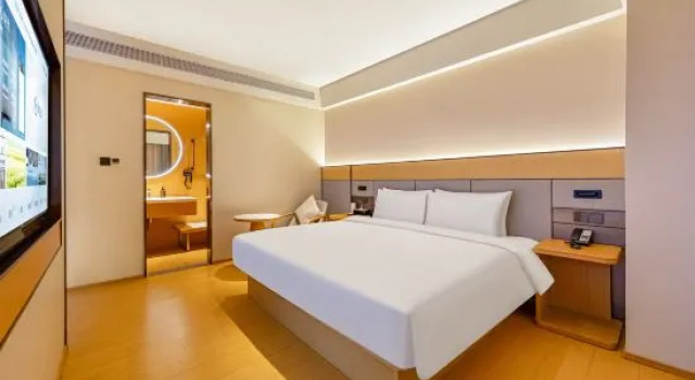 Люкс JI Hotel (Chongqing Jiefangbei Pedestrian Street)
