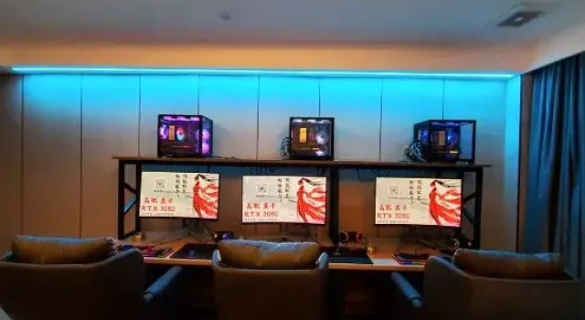 Люкс Deluxe Anyu E-sports Hotel (Zhoushan Lincheng Branch)