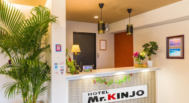 Mr.KINJO in Asahibashi station square, Забронировать Отель Отели Наха 3 звезды, рядом с Здание администрации префектуры Окинавы, 3*
