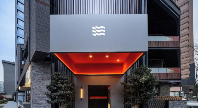 SSAW Garden Hotel Chengdu - Chunxi Road Taikoo Li Branch